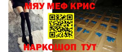 mdpv Кулебаки