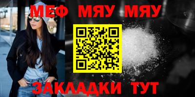 кокс Кумертау