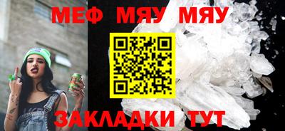 кокс Кумертау