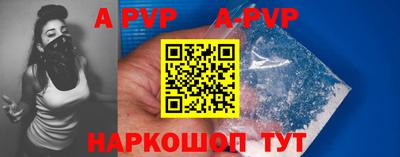 кокс Кумертау