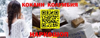 прущие грибы Кунгур