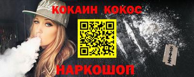 прущие грибы Кунгур