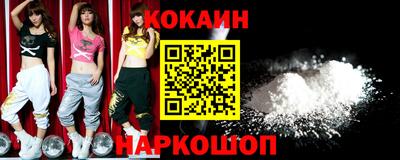 прущие грибы Кунгур