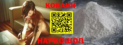 mdpv Кулебаки