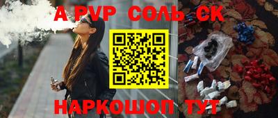 кокс Кумертау