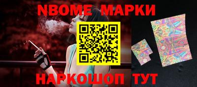прущие грибы Кунгур