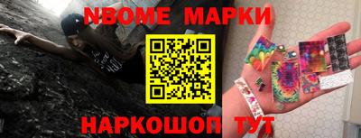 mdpv Кулебаки