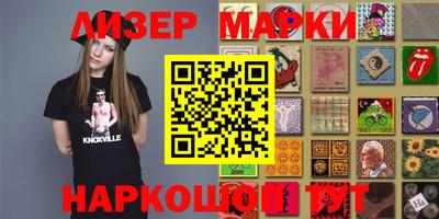 прущие грибы Кунгур