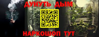 прущие грибы Кунгур