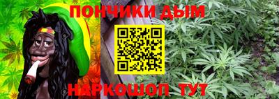 кокс Кумертау