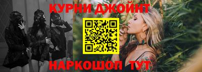 кокс Кумертау