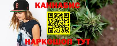 PSILOCYBIN Ликино-Дулёво