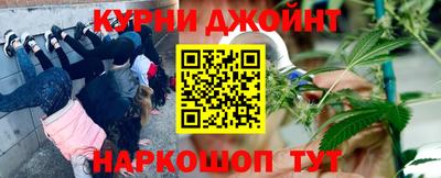 mdpv Кулебаки