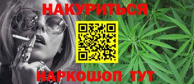 кокс Кумертау