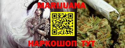 кокс Кумертау