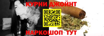 кокс Кумертау