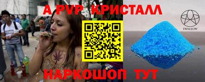 mdpv Кулебаки