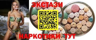 mdpv Кулебаки