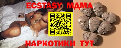 кокс Кумертау