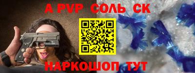 прущие грибы Кунгур