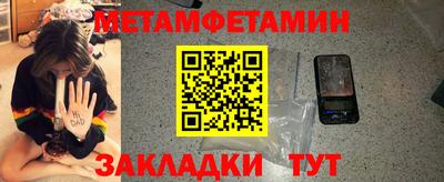 кокс Кумертау