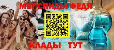 mdpv Кулебаки