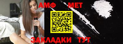 кокс Кумертау