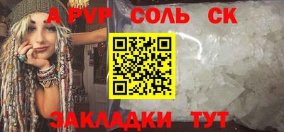 mdpv Кулебаки