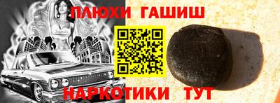 кокс Кумертау