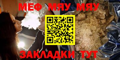 прущие грибы Кунгур