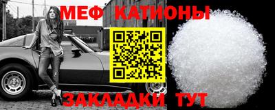 таблы Ливны