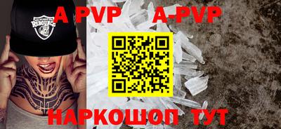 mdpv Кулебаки