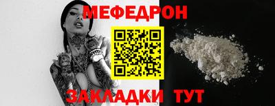 кокс Кумертау