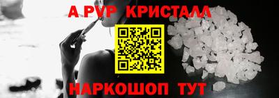 прущие грибы Кунгур